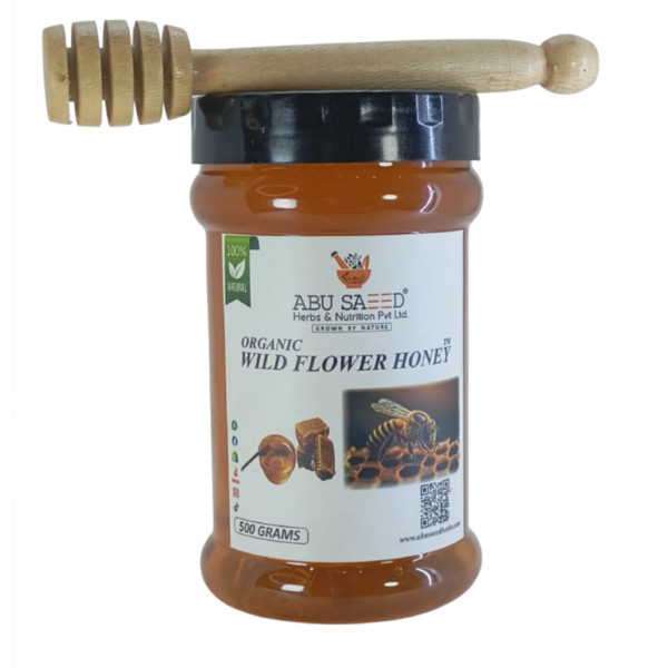 Wild flower honey 500g - Image 2