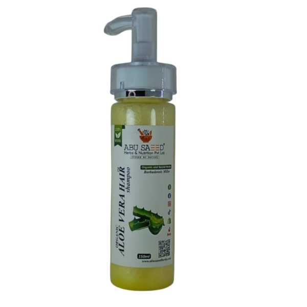 Aloe vera shampoo