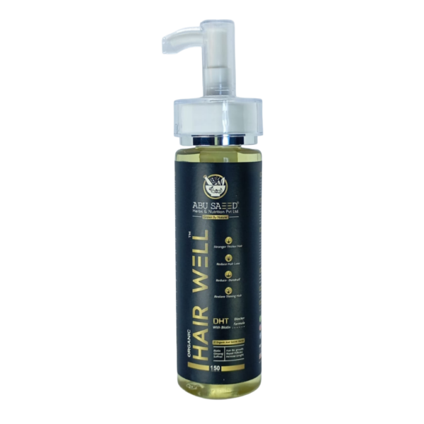Hair well Oil