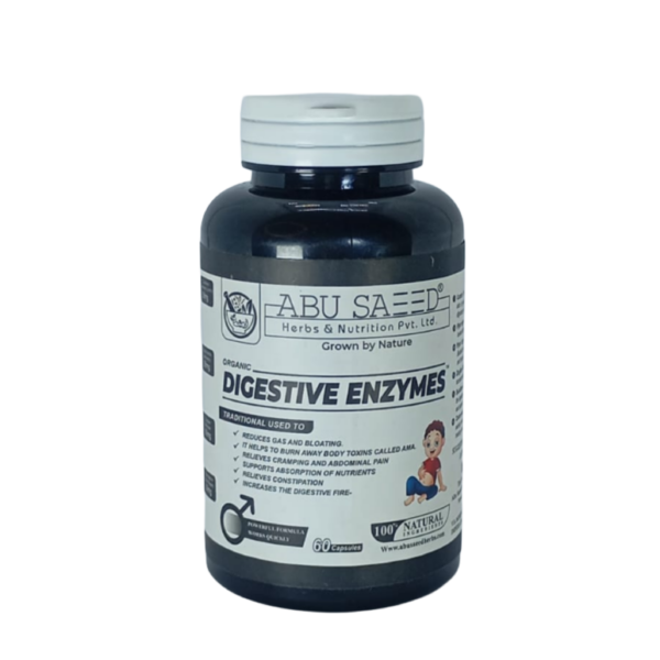 Digestive Enzymes capsules