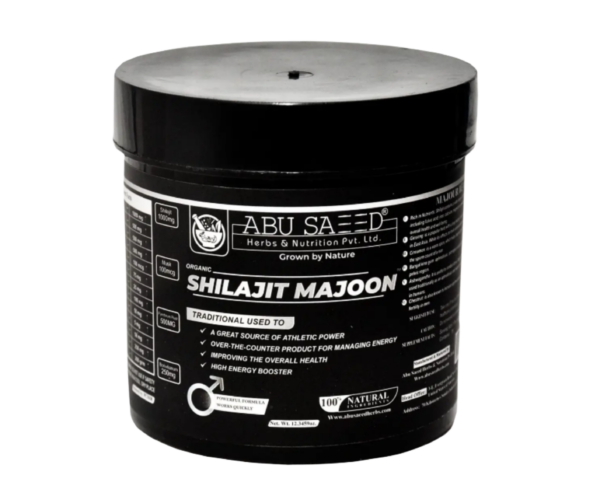 Shilajit majoon - Image 2