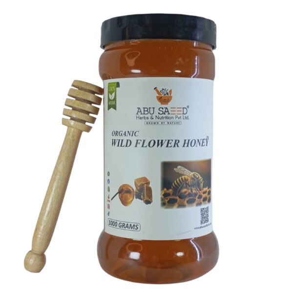 Wild flower honey 1000g - Image 2