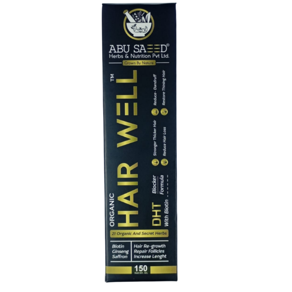 Hair well Oil - Image 5