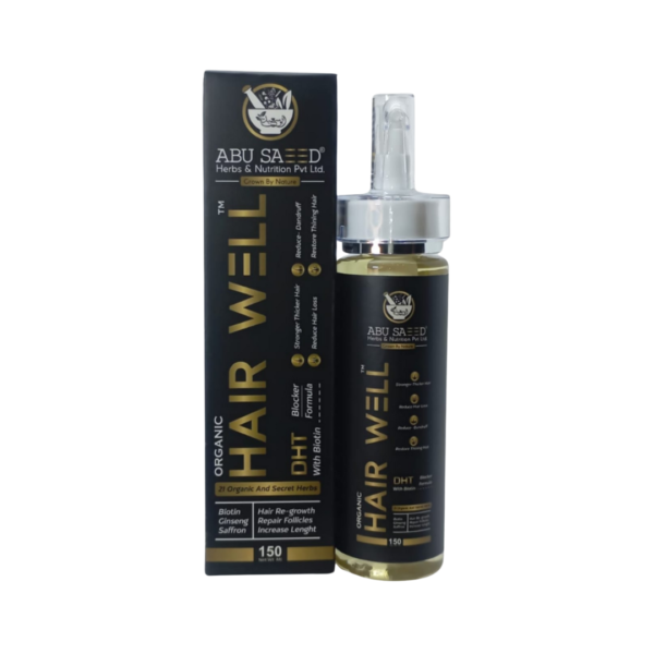 Hair well Oil - Image 2